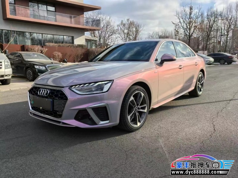 23年奥迪A4L轿车抵押车出售