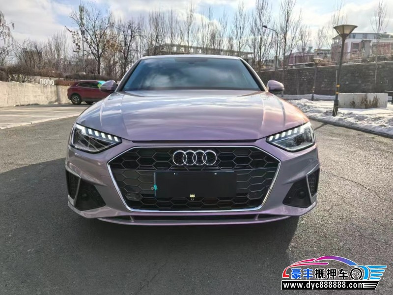 23年奥迪A4L轿车抵押车出售