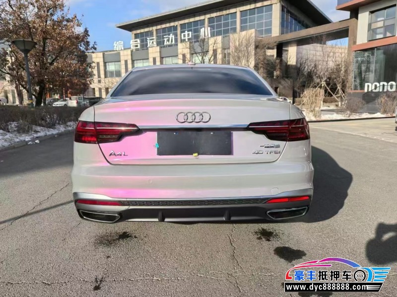 23年奥迪A4L轿车抵押车出售