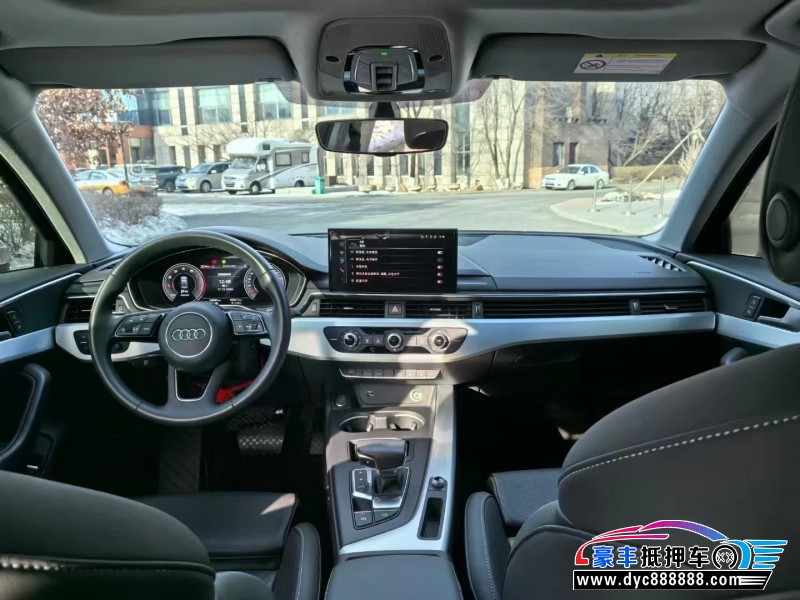 23年奥迪A4L轿车抵押车出售