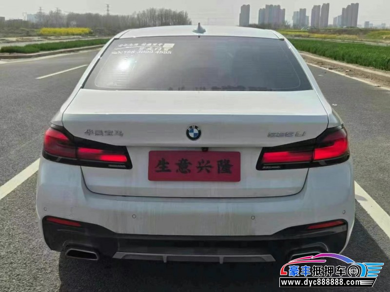 23年宝马5系轿车抵押车出售