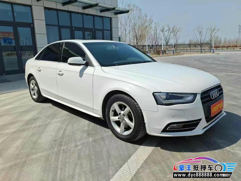 15年奥迪A4L轿车抵押车出售