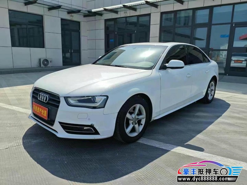 15年奥迪A4L轿车抵押车出售