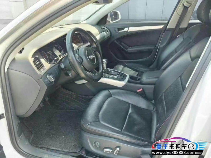 15年奥迪A4L轿车抵押车出售