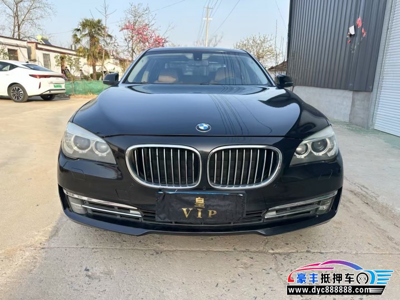 13年宝马7系轿车抵押车出售