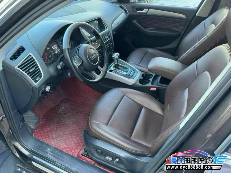16年奥迪Q5轿车抵押车出售