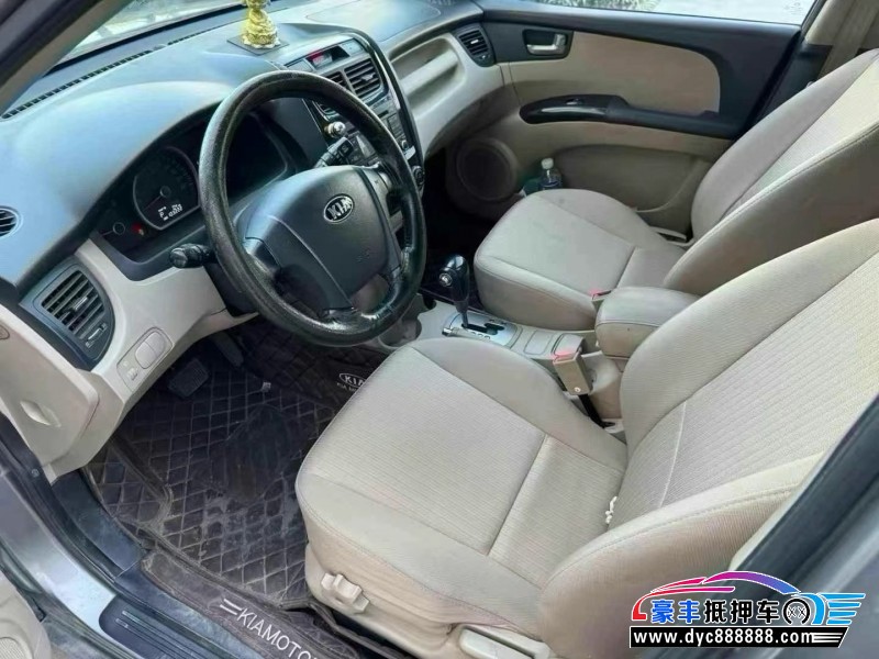 15年起亚狮跑轿车抵押车出售