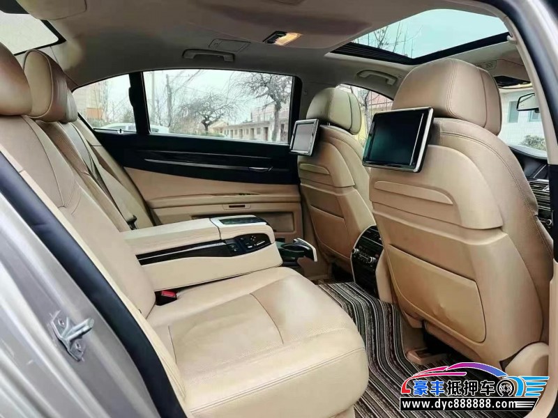 14年宝马7系轿车抵押车出售