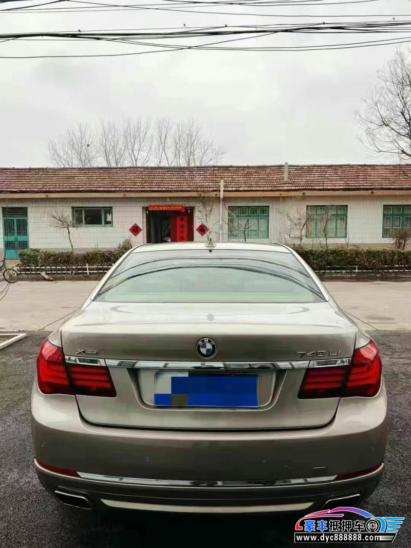 14年宝马7系轿车抵押车出售