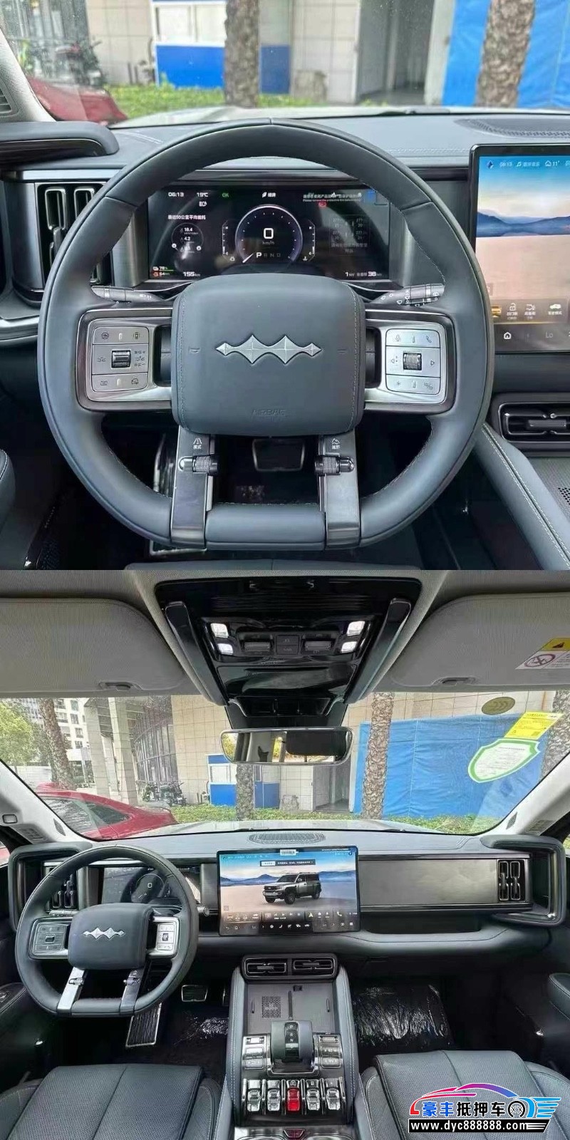 25年方程豹5轿车抵押车出售