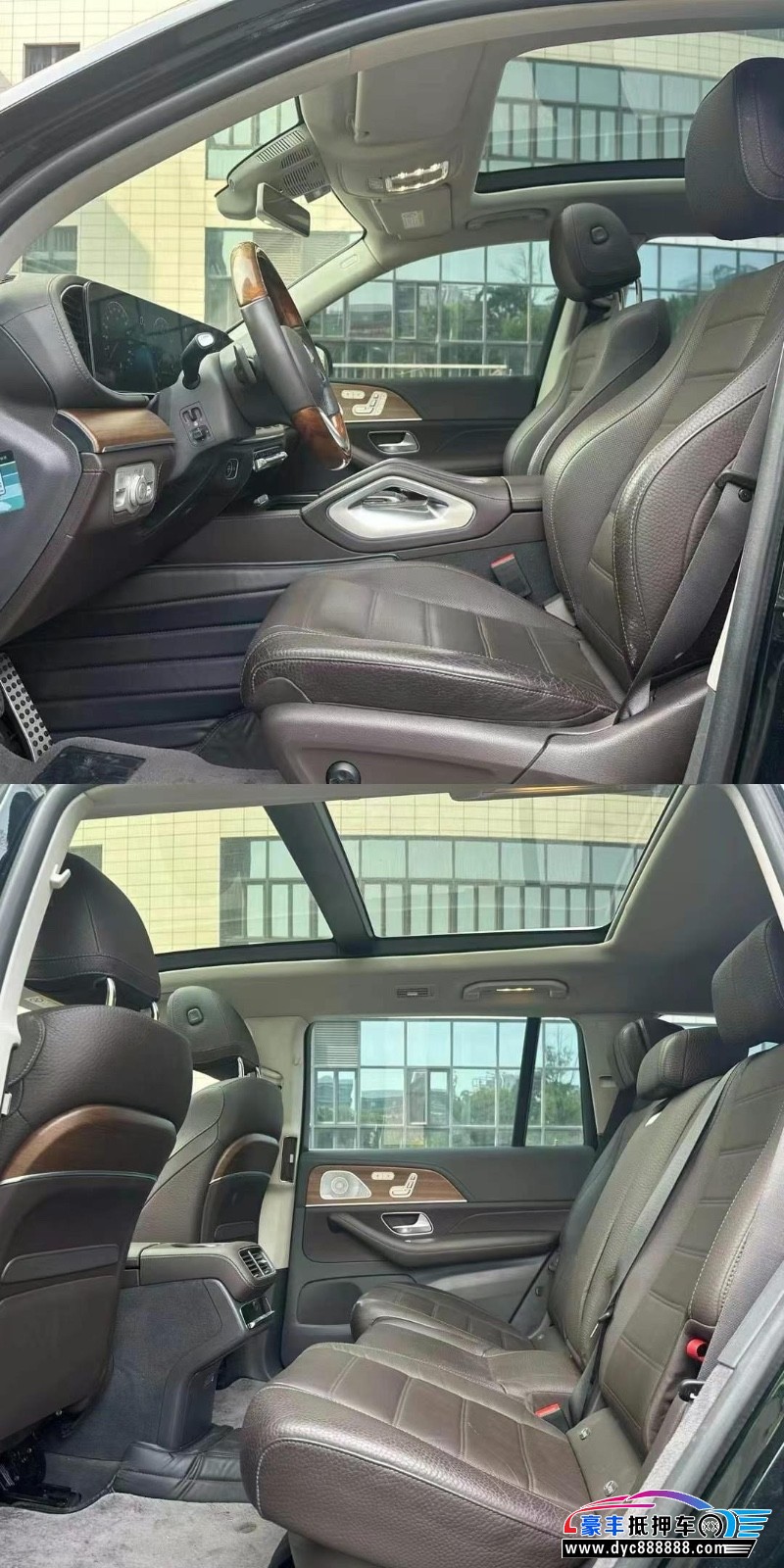 21年奔驰GLS轿车抵押车出售