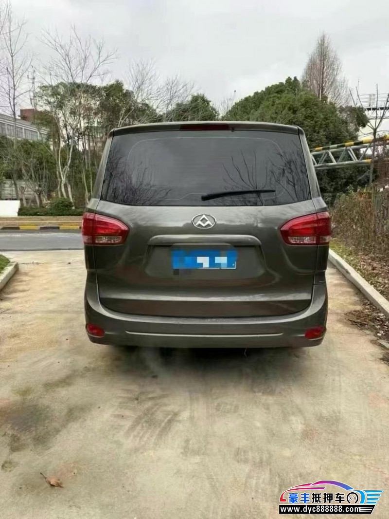 16年上汽大通G10轿车抵押车出售