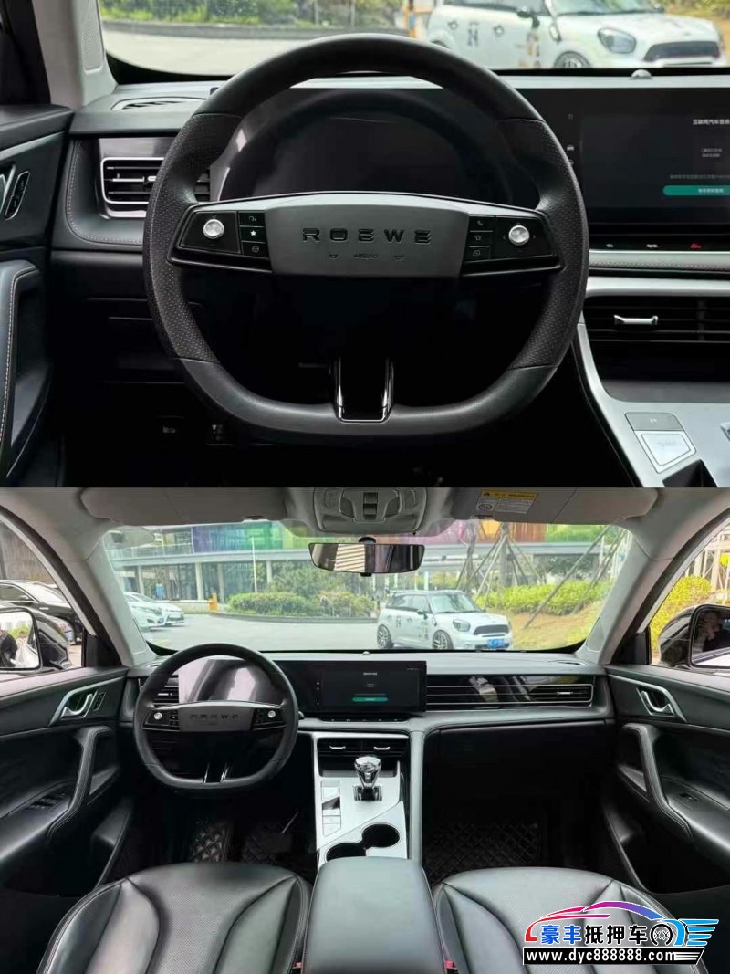 22年荣威RX5轿车抵押车出售