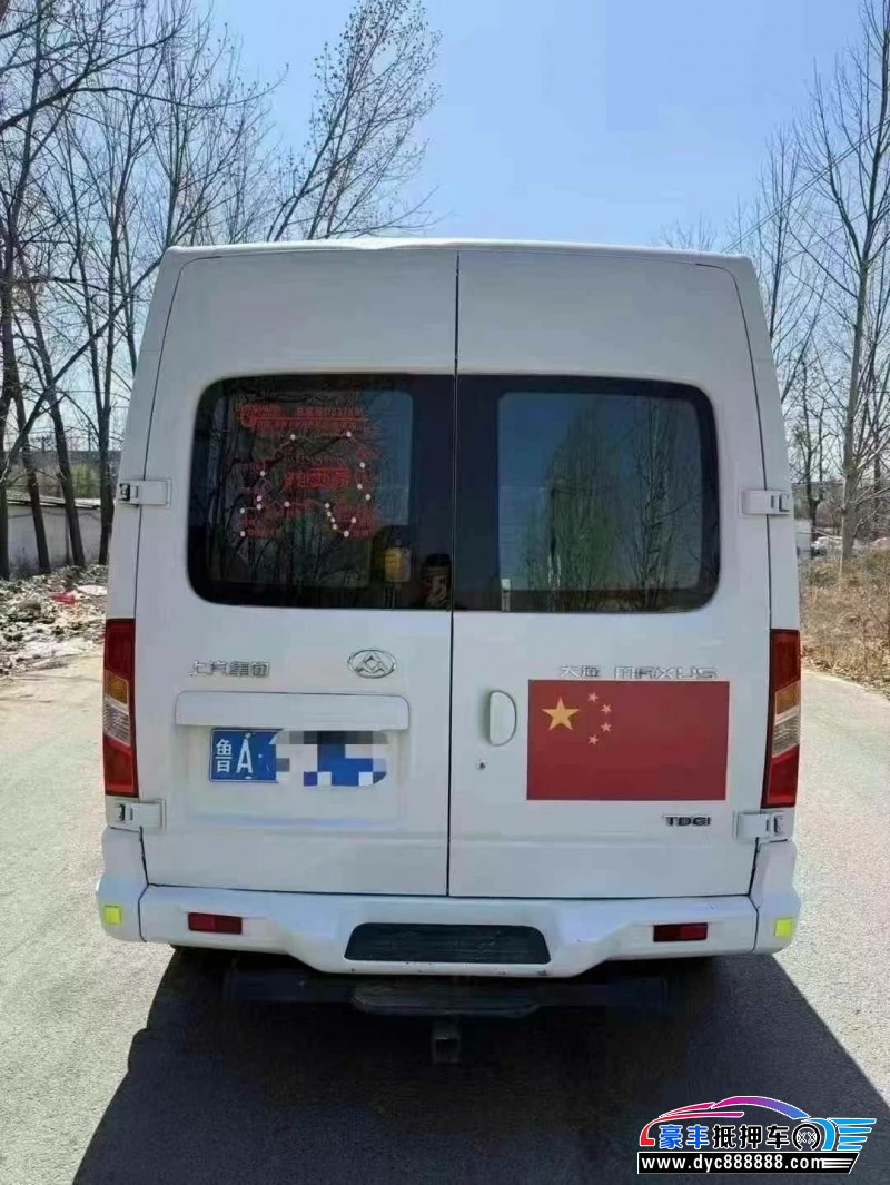 17年上汽大通V80轿车抵押车出售