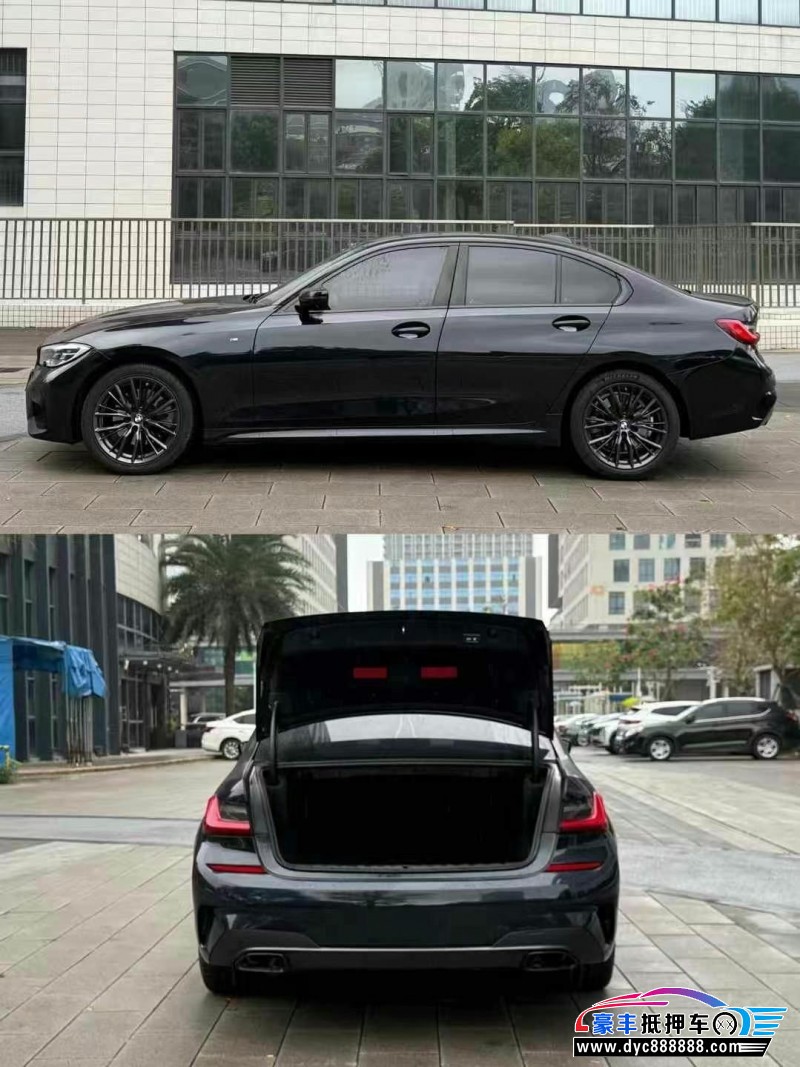 20年宝马3系轿车抵押车出售