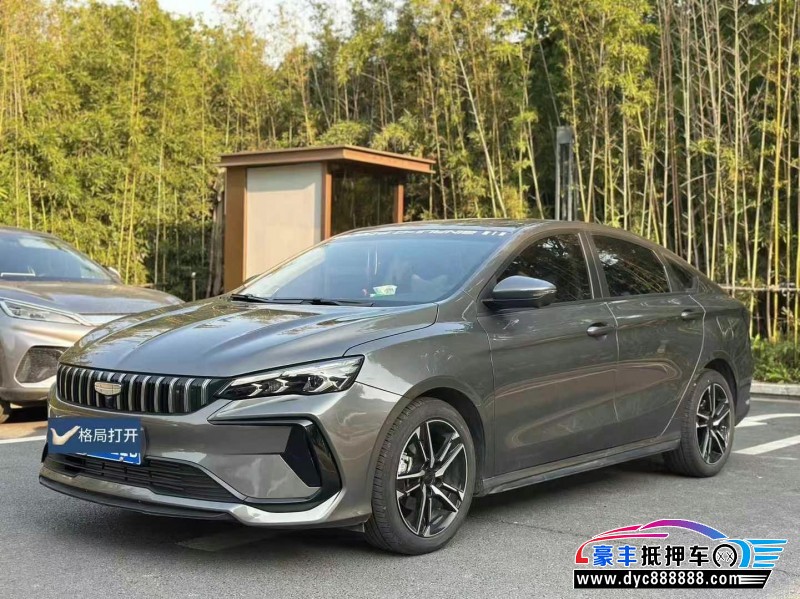 24年吉利缤瑞轿车抵押车出售