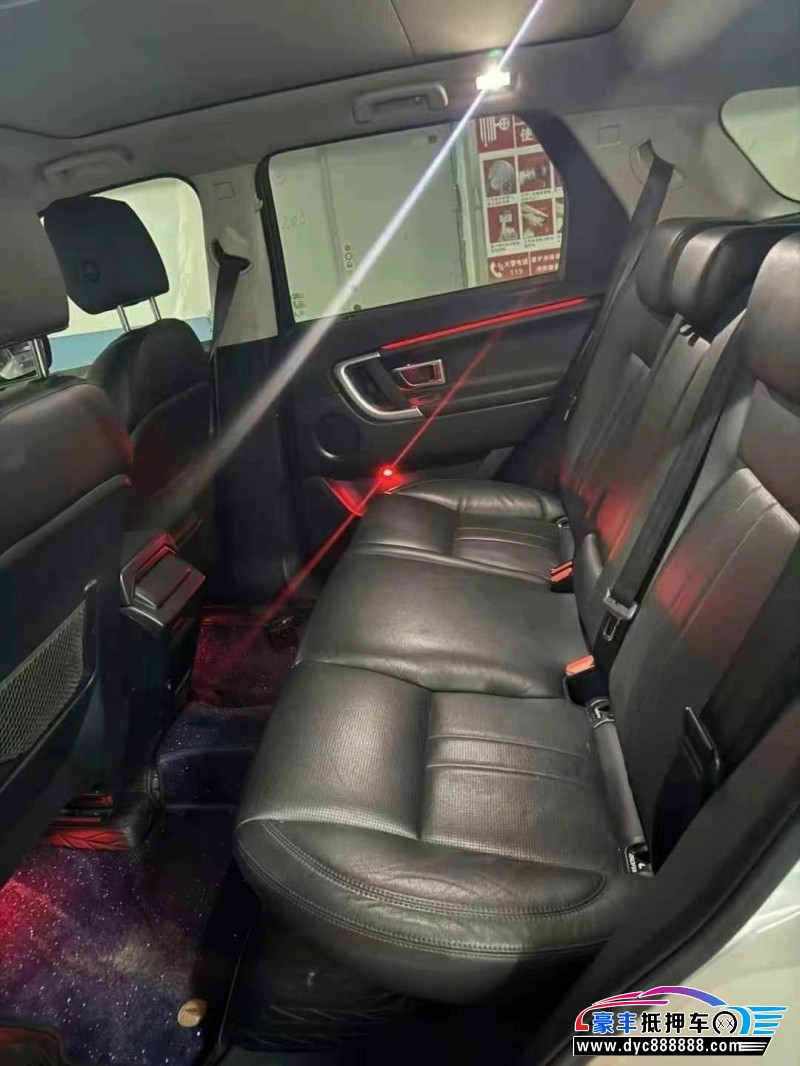 18年路虎发现神行轿车抵押车出售