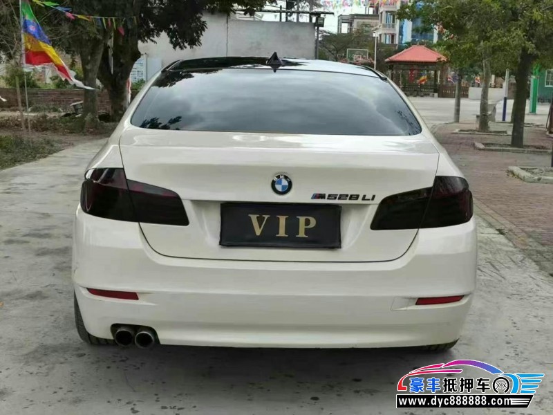 17年宝马5系轿车抵押车出售