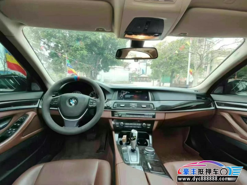 17年宝马5系轿车抵押车出售