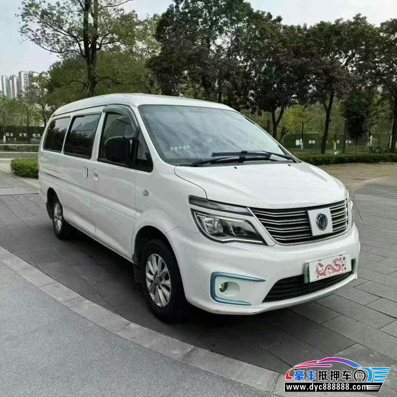 21年东风风行菱智轿车抵押车出售