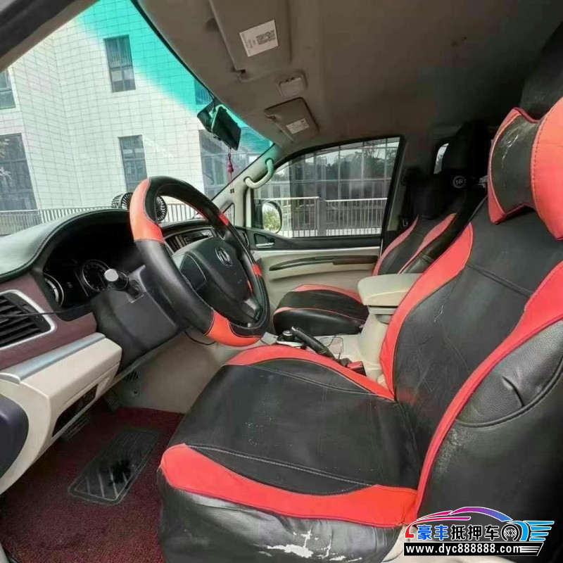 21年东风风行菱智轿车抵押车出售