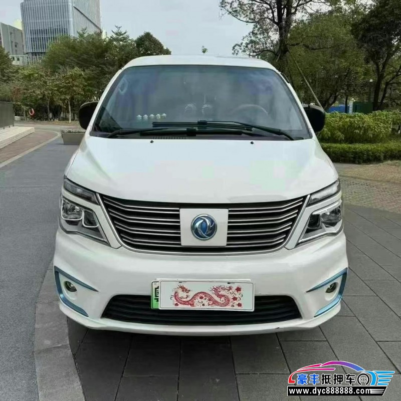 21年东风风行菱智轿车抵押车出售