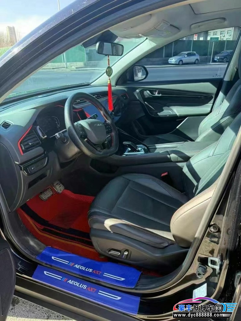 22年东风风神AX7轿车抵押车出售