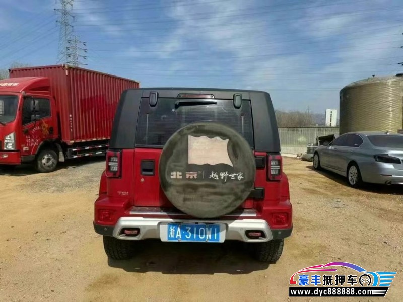 19年北京BJ40轿车抵押车出售