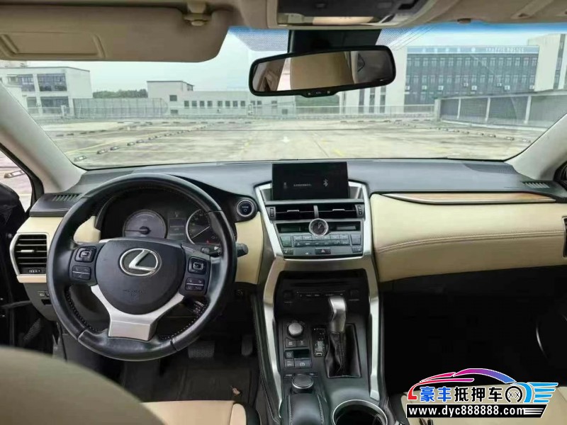 14年雷克萨斯NX轿车抵押车出售