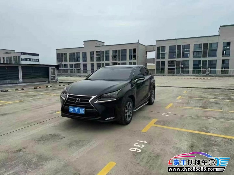 14年雷克萨斯NX轿车抵押车出售