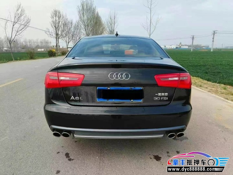 15年奥迪A6L轿车抵押车出售
