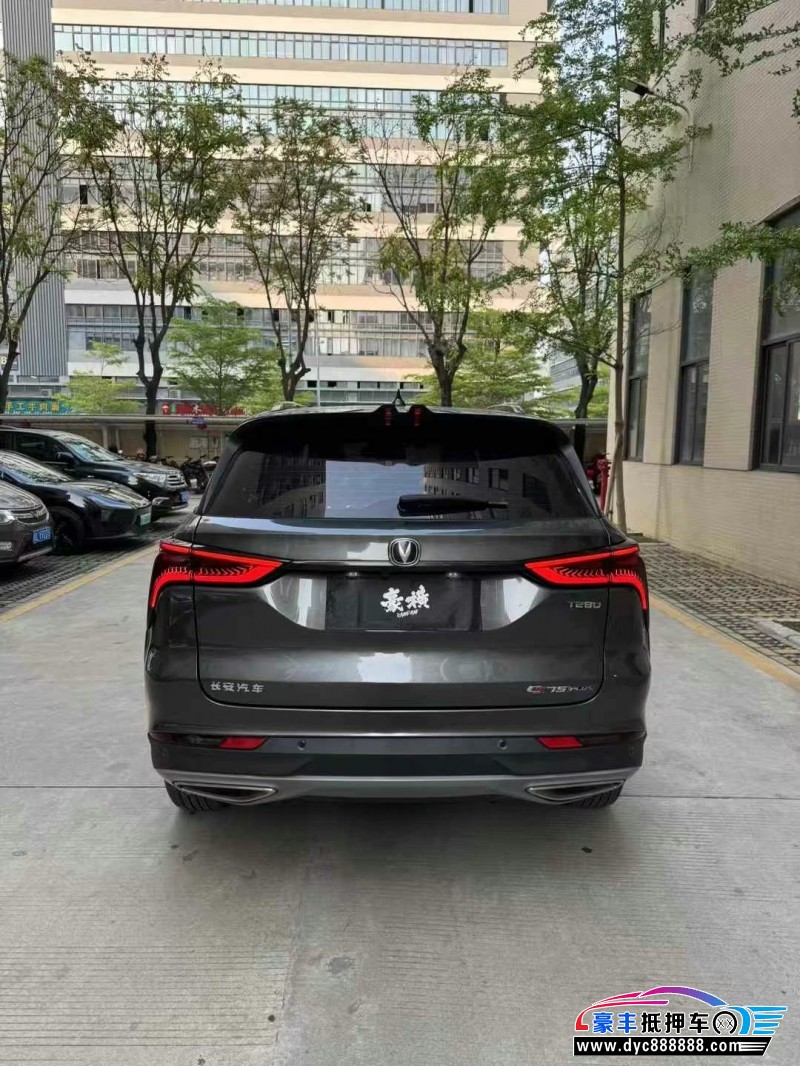 21年长安CS75轿车抵押车出售