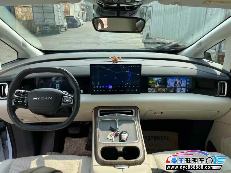 24年合创v09轿车抵押车出售