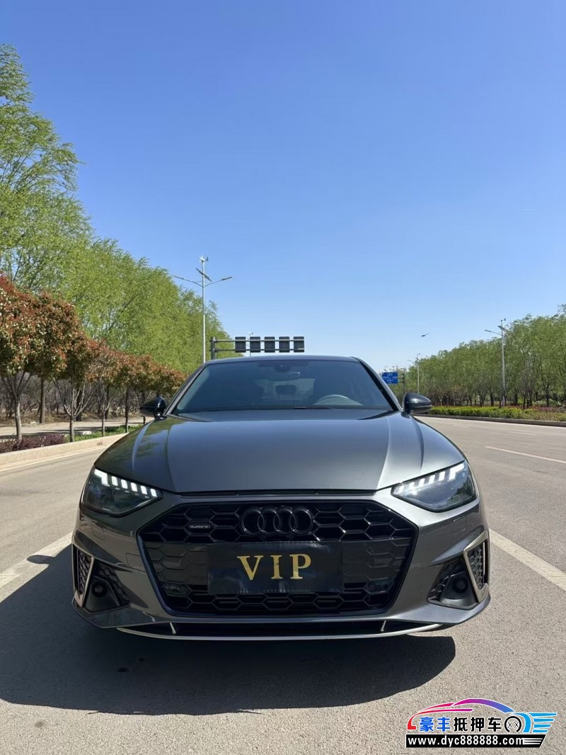 24年奥迪A4L轿车抵押车出售