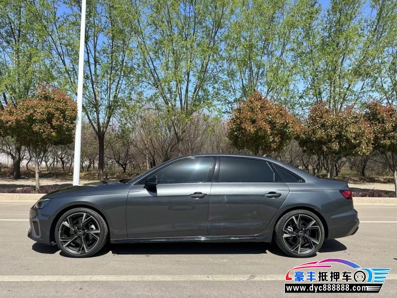 24年奥迪A4L轿车抵押车出售