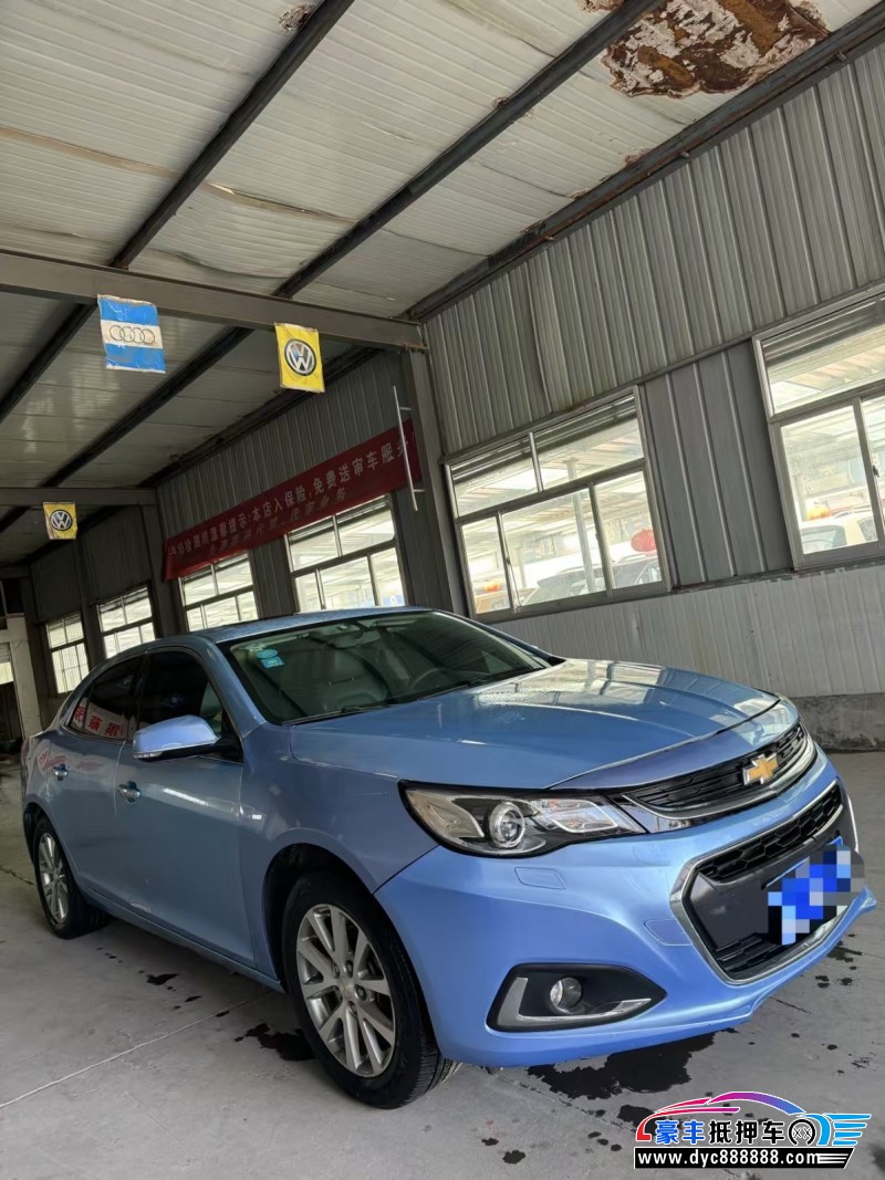 18年雪佛兰迈锐宝轿车抵押车出售