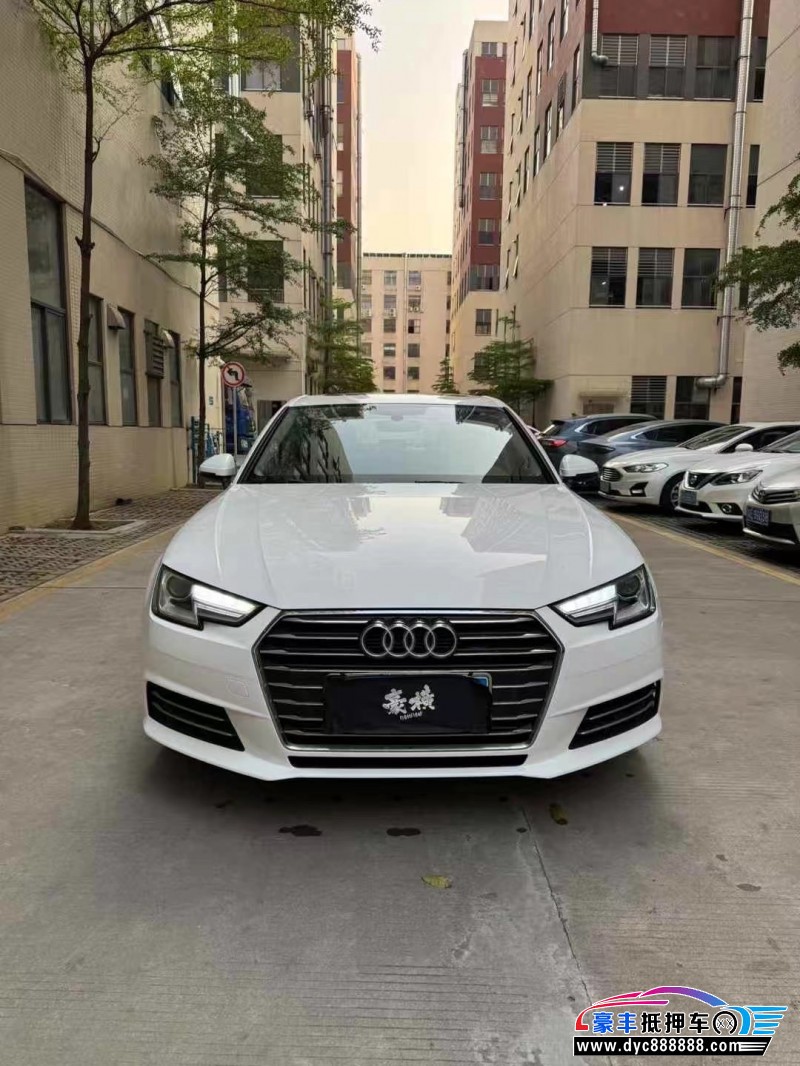 18年奥迪A4L轿车抵押车出售