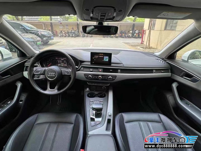 18年奥迪A4L轿车抵押车出售