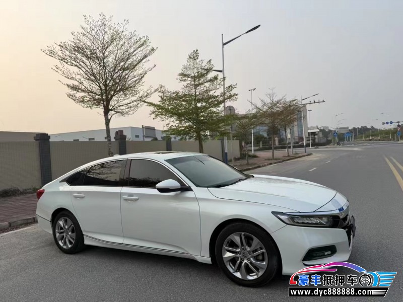 18年本田雅阁轿车抵押车出售