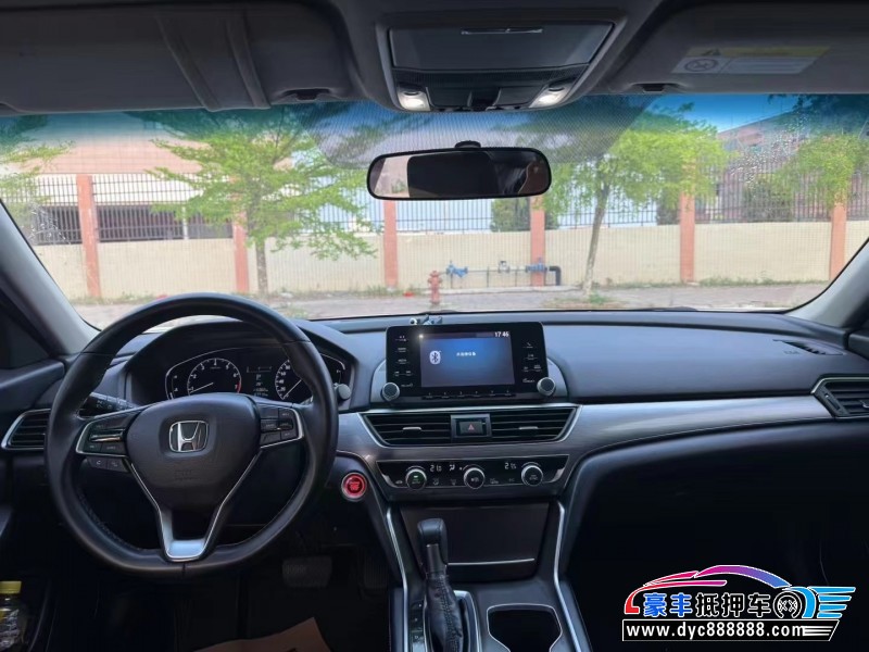 18年本田雅阁轿车抵押车出售