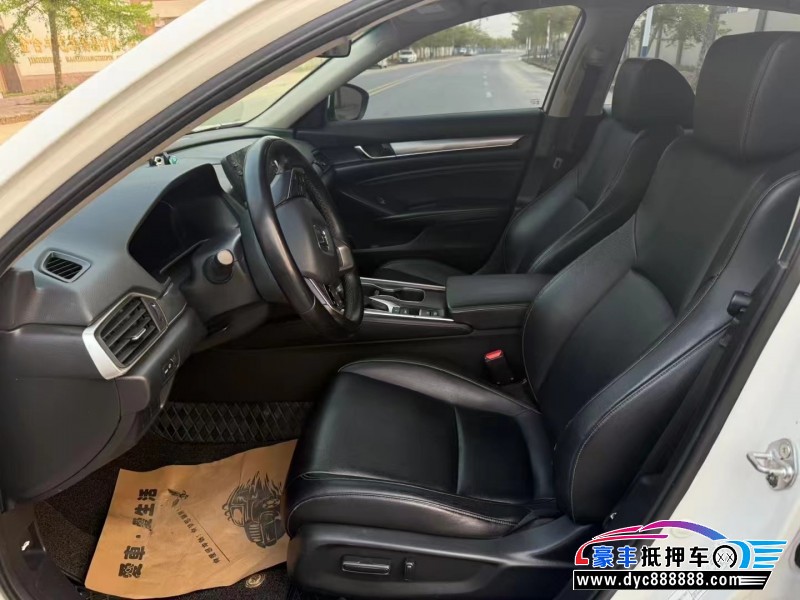 18年本田雅阁轿车抵押车出售