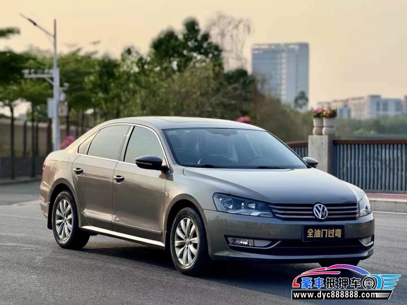 15年大众帕萨特轿车抵押车出售