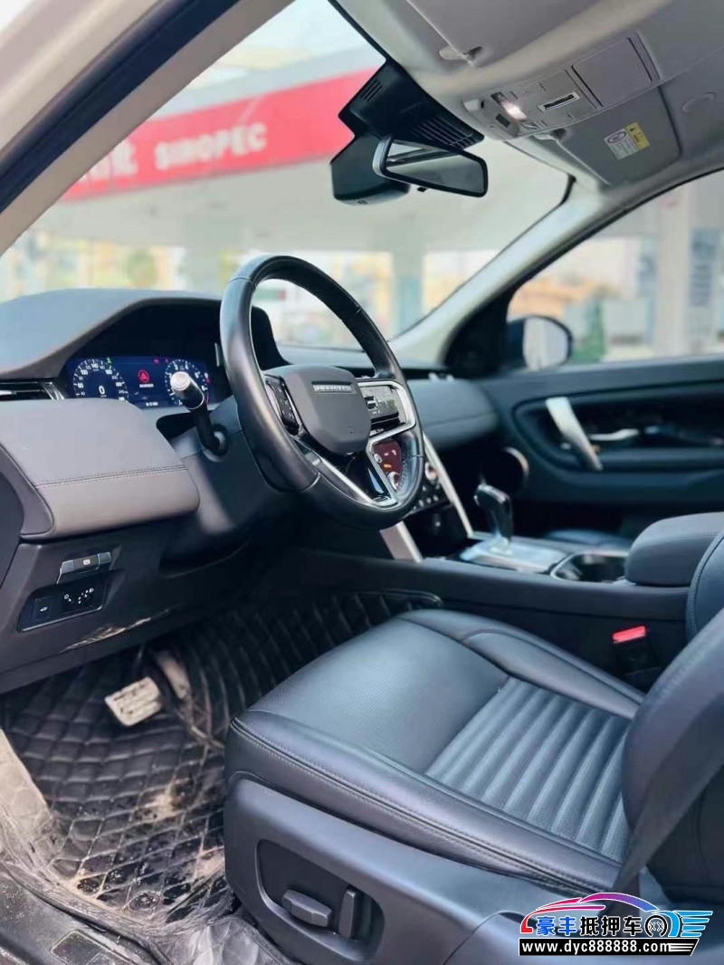 22年路虎发现运动轿车抵押车出售