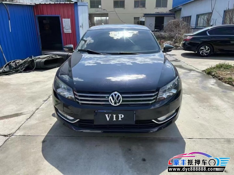 11年大众帕萨特轿车抵押车出售