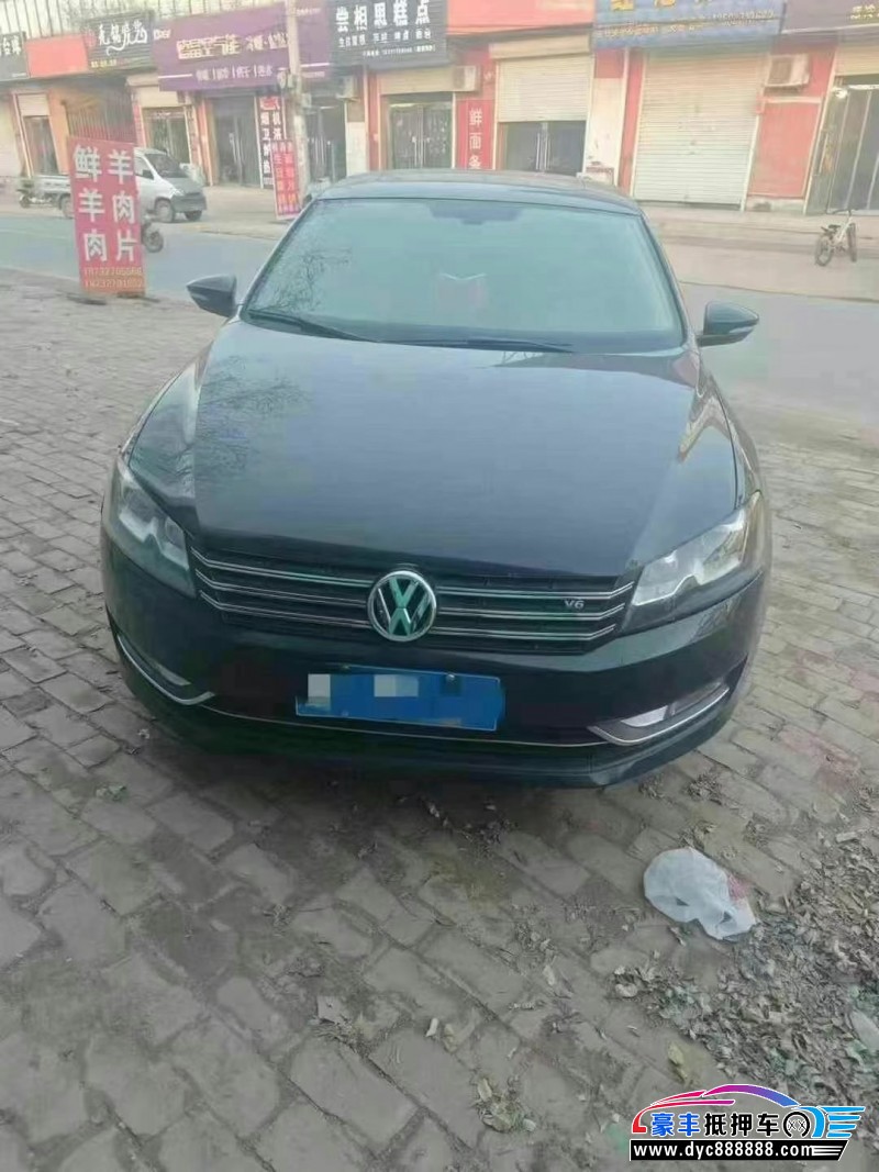 12年大众帕萨特轿车抵押车出售
