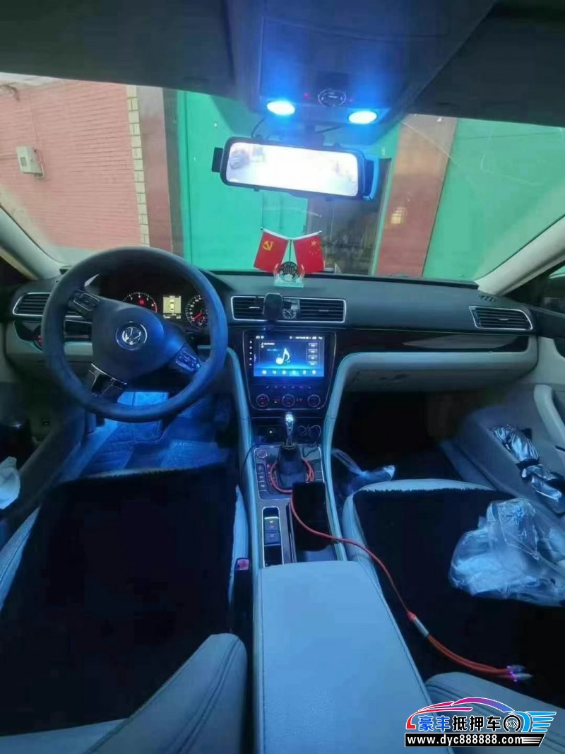 12年大众帕萨特轿车抵押车出售