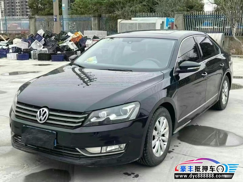 14年大众帕萨特轿车抵押车出售