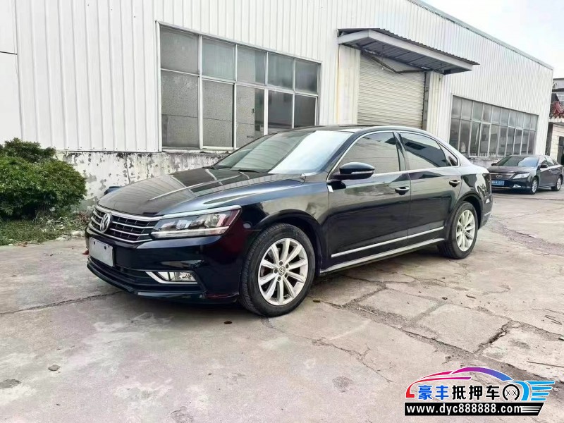 17年大众帕萨特轿车抵押车出售