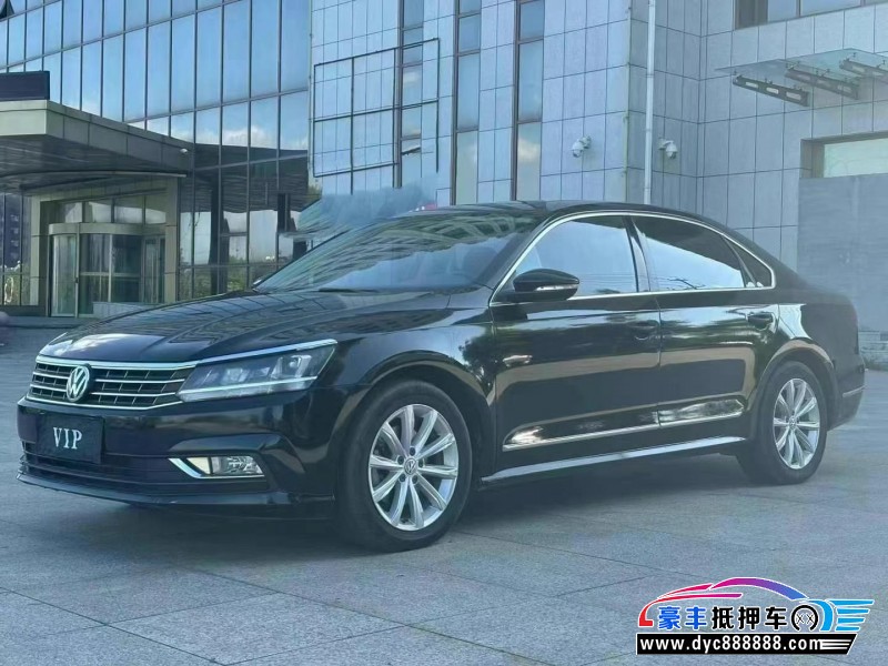 17年大众帕萨特轿车抵押车出售