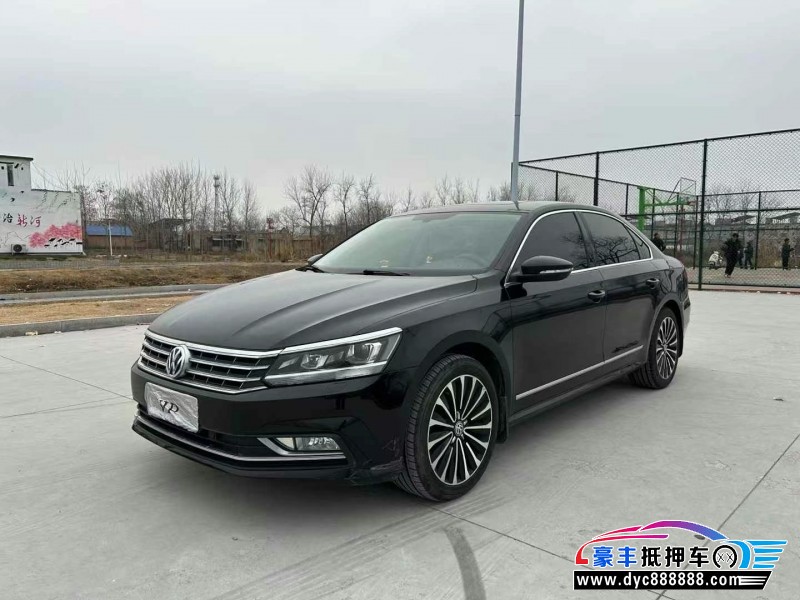 17年大众帕萨特轿车抵押车出售